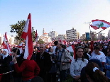 Lebanon Independence 2005